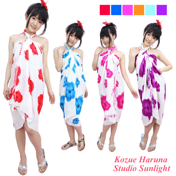 &starf;大判パレオ 白ベース ハイビスカス模様 【サイズ】 約115cm＊155cm 【カラー】 1.赤 2.青 3.ピンク 4.オレンジ 5.- 6.水色 7.紫 【仕様】 水着の上か