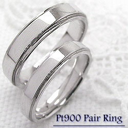 結婚指輪 プラチナ 段差デザイン ペアリング マリッジリング 2本セット Pt900 ブライダル 送料無料